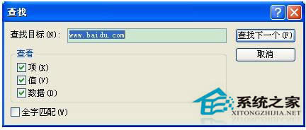 WinXP IEg[퓟o޸ôk