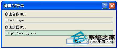 WinXP IEg[퓟o޸ôk