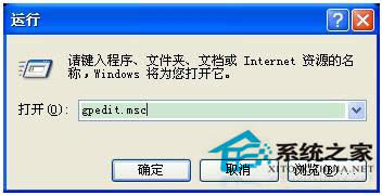 WinXP IEg[퓟o޸ôk