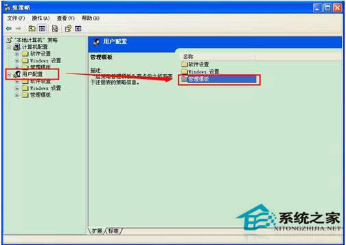 WinXP IEg[퓟o޸ôk