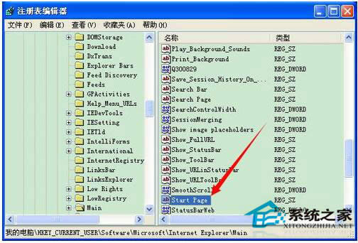 WinXP IEg[퓟o޸ôk