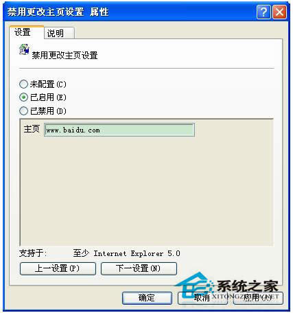 WinXP IEg[퓟o޸ôk