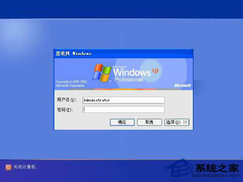 WinXPͨעȡ¼ڵķ