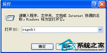 WinXPWindowsܼرش洢ļ죿