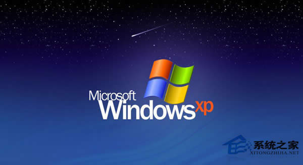 WindowsXPѸexplorer.exeķ