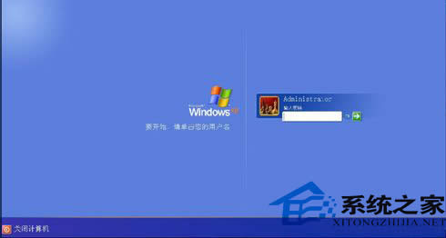 WindowsXP˻밲ȫķ