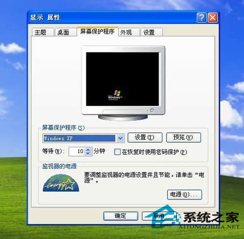 WinXP½HTMLĵΪķ