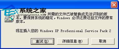 WindowsXPԶ˫Աһ¼ļ