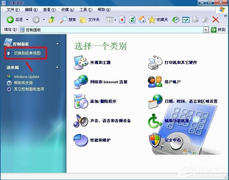 WinXPôComputer Browser