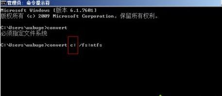 windows xpϵͳθĴ̸ʽ