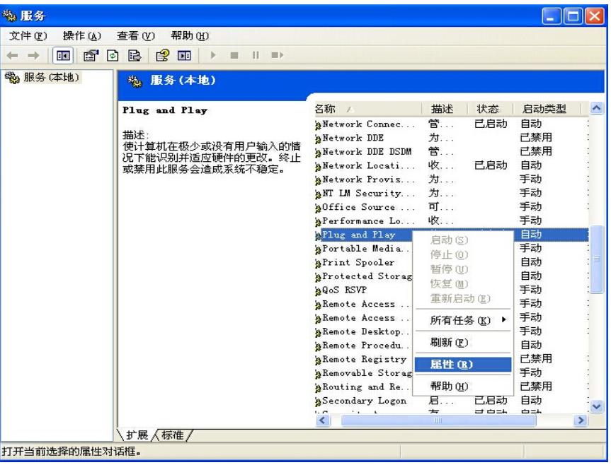 豸հ,δwindows7豸հ