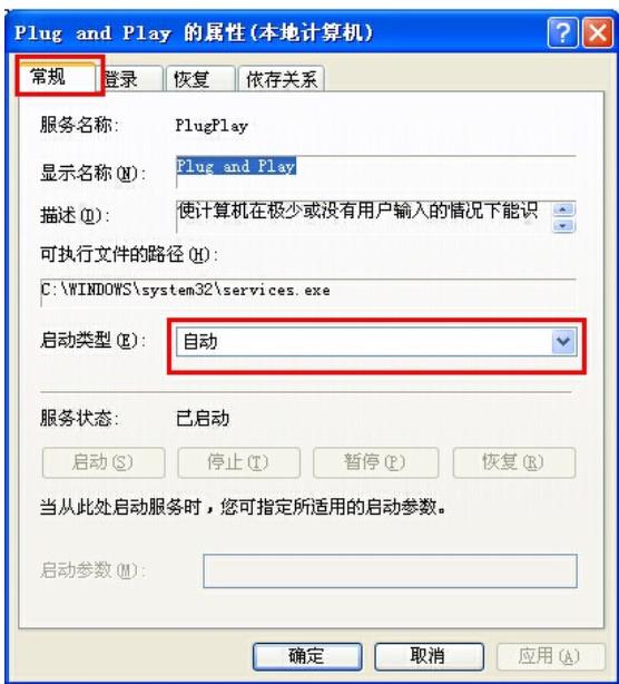 豸հ,νwin7豸հ