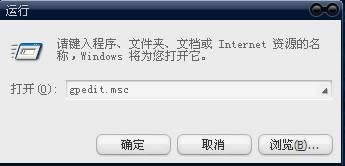 windowsxpϵͳιرͼĻ