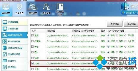 windowsxpϵͳpp˫򲻿ô