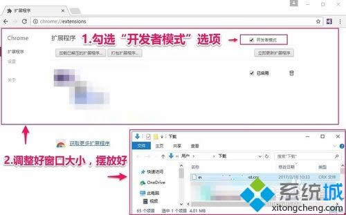 windowsxpϵͳΰװChrome