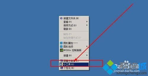 windowsxpϵͳ