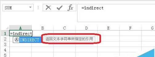 windowsxpϵͳʹExcel indirect