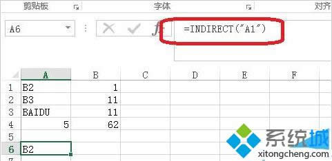 windowsxpϵͳʹExcel indirect