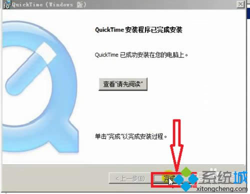 windowsxpϵͳװQuickTime