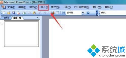 windowsxpϵͳpptĵ벻ڷ