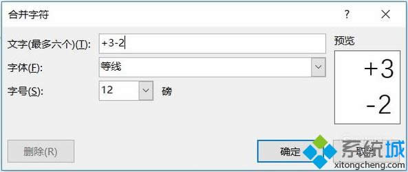 windowsxpϵͳword趨±