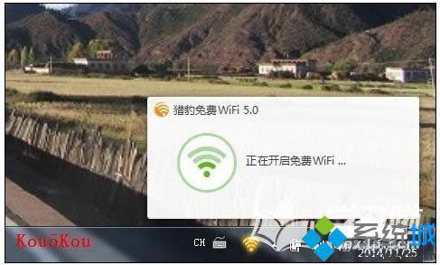 xpϵͳԱWiFi򲻿Ľ