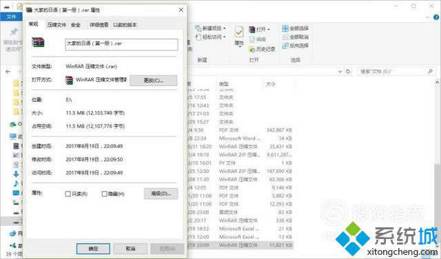 windowsxpϵͳpdfļ̫ѹ