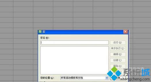 windowsxpϵͳwpsú깦