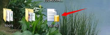 xpϵͳSQL2012űĲ6.1