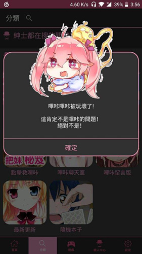 ʾ滵_ʾ滵֪취