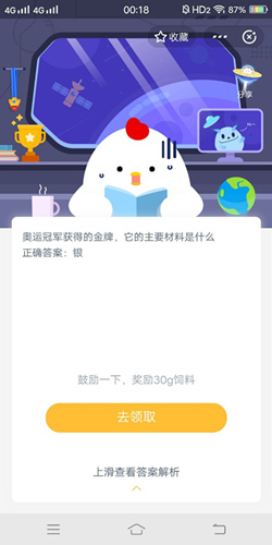 ˹ھõĽҪɶ_֧ׯ԰416Ŵ