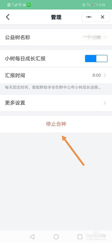 ༶ȡ_༶ȡ취