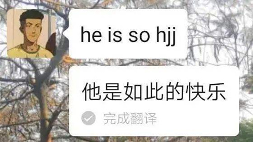΢she is so_΢she is so淨