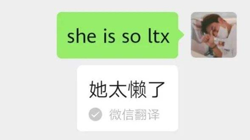 ΢she is soɶ_΢she is soɶ˼