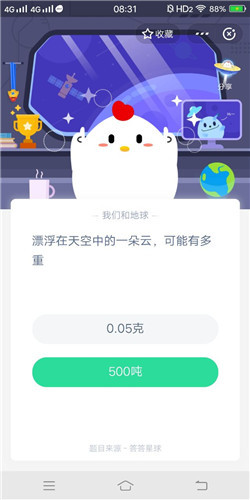 ƯеһҲж_֧ׯ԰414Ŵ