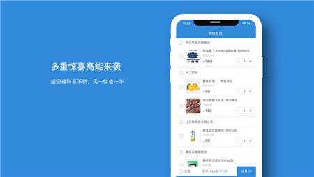 ɶ_app