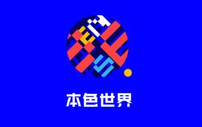 ɫ縣_ɫ縣㴦