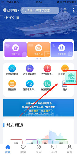 ͨ_ͨ취