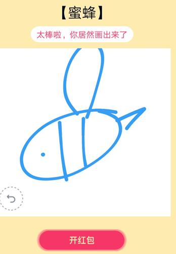 QQͼ۷_QQͼ۷仭ͼĽ̳