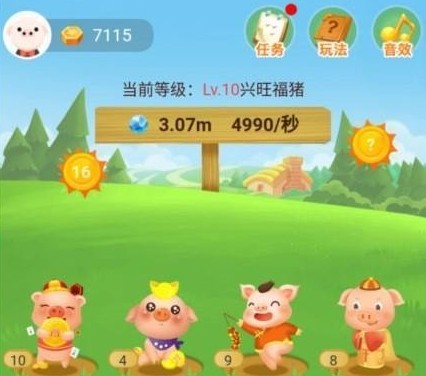 appǸɶ_ɶ