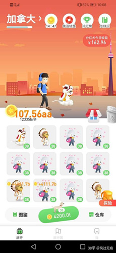 簲׿ƻһô_簲׿iOSͨ