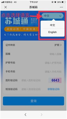 ճ뾳Աл_ճ뾳Աл취