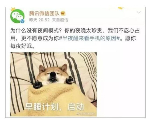 ΢Ϊʲôᱻƻ̵¼_΢App Store¼ԭ