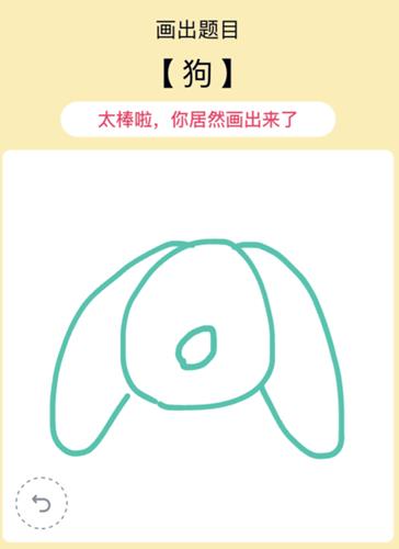 QQͼ_QQͼͼĽ̳