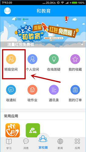ȫ༶_ȫ༶취
