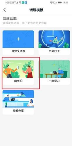 Ȧǩ_Ȧǩ취