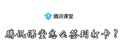 Ѷֱǩ_Ѷֱǩ취