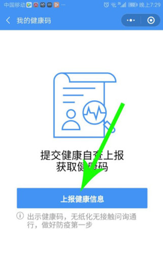 人˲人_人