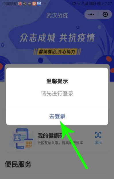 人Ч7ʱ_人ʱ취