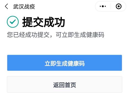 人_人°취